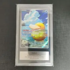 ARS10】ポケモンカード コダック AR 鑑定品 - メルカリ