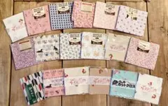 カットクロスセット