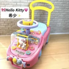 希少美品✨️ 野中製作所　 乗用わくわく ハローキティ α　廃盤品 手押し車のサムネイル