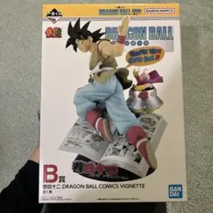 ドラゴンボール一番くじ　40周年　B賞　孫悟空