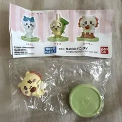 ちいかわ ヴィネットふれんず2 シーサー