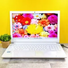 ｉ5✨新品SSDで快適✨カメラ付き ブルーレイ フルHD 薄型Windows11 dynabook - i5＆SSDで快適✨薄型ノートパソコン ブルーレイ フルHD