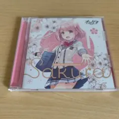 2026年最新】ongeki memorial soundtrackの人気アイテム - メルカリ