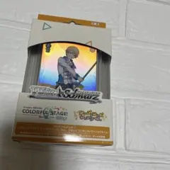プロセカ ワンダショ ヴァイス カード