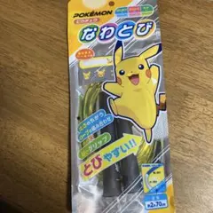 Item thumbnail for item 6a7fbccc-43ce-4027-9693-d4835301d1f1