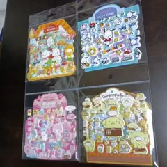 タケオミカワシマ様 リクエスト 3点 まとめ商品