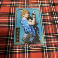 ミュージカル刀剣乱舞 ウエハース 浦島虎徹