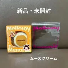 2026年最新】MELLOJOYの人気アイテム - メルカリ