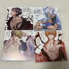 煌様 リクエスト 3点 まとめ商品 - メルカリ