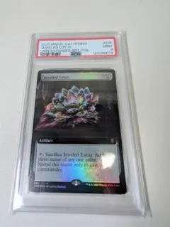 2026年最新】宝石の睡蓮 foilの人気アイテム - メルカリ