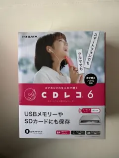 2026年最新】cdレコの人気アイテム - メルカリ