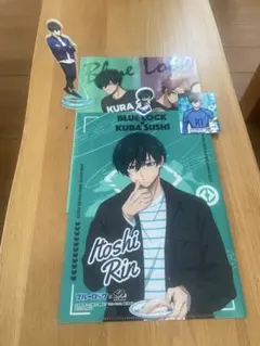 ブルーロック クリアファイル、アクリルスタンド、カードセット