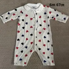 【匿名発送】プチバトー　襟付き　ハート柄ロンパース 6m 67㎝