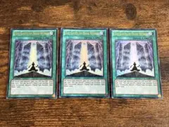 暗黒界の門 英語版 1st 3枚セット LCJW