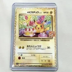 mosuka様 リクエスト 2点 まとめ商品