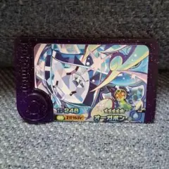 ポケモンフレンダ　第4弾　スーパートレジャー　オーガポン レア枠 匿名配送