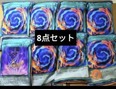 遊戯王カードゲーム　ブランケット　8点セット