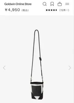 The North Face BCネックポーチ　ショルダー