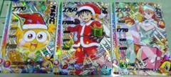 2026年最新】クロスブレイドクリスマスの人気アイテム - メルカリ