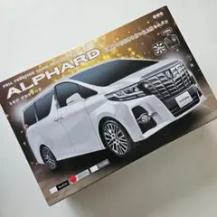 ALPHARD トヨタアルファード フルファンクションラジコンカー ホワイトのサムネイル
