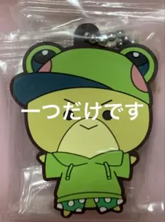 カラフルピーチ マカロンストラップ シヴァ