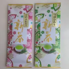 村松商店 浜松深むし茶 さやまかおり つゆひかり 2種セットのサムネイル