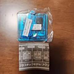 サンリオキャラクターズ　プラスチックモデル！アクリルキーチェーン　バッドばつ丸