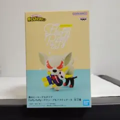 ヒロアカ：【バクドッグ】フィギュア《Fluffy Puffy》⑦