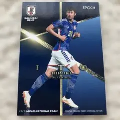 サッカー日本代表 U-23 金箔サイン入りカード 井手口陽介 - メルカリ