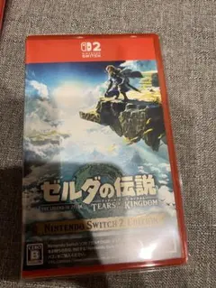 ゼルダの伝説 ティアーズ オブ ザ キングダム 2 Edition
