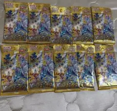 ポケモンカード VSTARユニバース 10パックセット