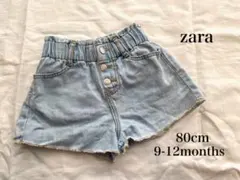 ベビーショートパンツ zarababy ザラベビー ザラ 80cm ベビー服