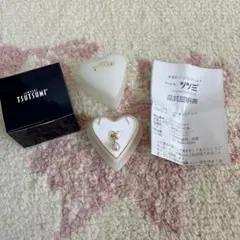 Item thumbnail for item 5f791283-7866-4590-b8a3-670cb464cf55