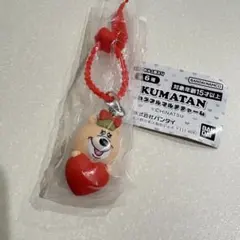 KUMATAN カラフルマルチチャーム バンダイ ガチャ