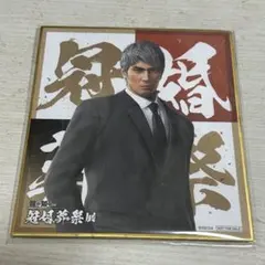 2026年最新】冠婚葬祭展の人気アイテム - メルカリ