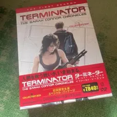 ターミネーター:サラ・コナー クロニクルズ ファースト・シーズン コレクターズ…
