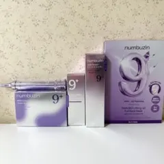 ナンバーズイン9番 5点セット