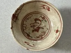 2025年最新】紀州瑞芝焼の人気アイテム - メルカリ