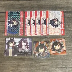 ホロライブ 大神ミオ まとめ売り