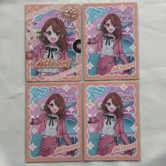 プロセカ 花里みのり メロパレ トレカ ノーマル レア