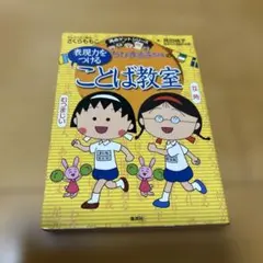 Item thumbnail for item bfa90f94-3244-4236-9560-455044f39311