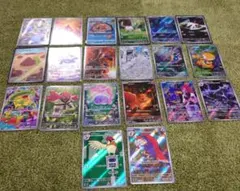 ARまとめ売り 5枚 2025年最新】arポケカまとめ売りの人気アイテム - メルカリ