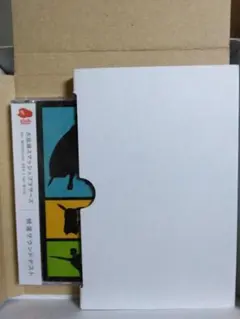 クラブニンテンドー　大乱闘スマッシュブラザーズ　特選サウンドテスト CD