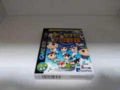 2026年最新】データナビプロ野球の人気アイテム - メルカリ