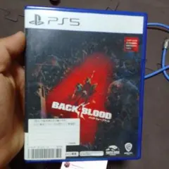 PS5 バック・フォー・ブラッド