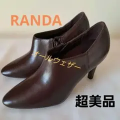 オールウェザー❗超美品✨RANDA ✨高機能シューズ‼️22cmのサムネイル