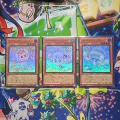 マルチャミー フワロス・プルリア・ニャルスSR3枚セット