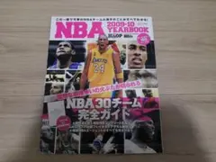 NBA YEARBOOK 2009-10 バスケットボール雑誌