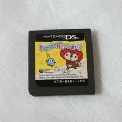 きれいずきん生活