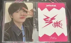 スキズ Stray Kids 樂STAR POPUP トレカ 特典 アイエン